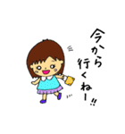 のんびりのんこのお返事スタンプ（個別スタンプ：34）