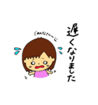 のんびりのんこのお返事スタンプ（個別スタンプ：38）