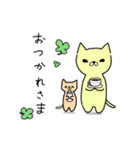 子育てを楽しむ猫ママ（個別スタンプ：3）