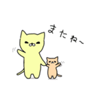 子育てを楽しむ猫ママ（個別スタンプ：5）