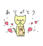 子育てを楽しむ猫ママ（個別スタンプ：6）