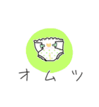 子育てを楽しむ猫ママ（個別スタンプ：13）