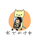 子育てを楽しむ猫ママ（個別スタンプ：14）