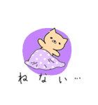 子育てを楽しむ猫ママ（個別スタンプ：17）