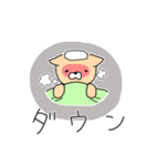 子育てを楽しむ猫ママ（個別スタンプ：19）