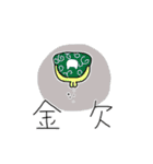 子育てを楽しむ猫ママ（個別スタンプ：22）