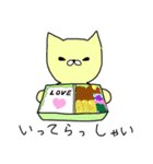子育てを楽しむ猫ママ（個別スタンプ：25）