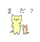 子育てを楽しむ猫ママ（個別スタンプ：30）