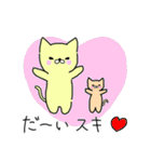 子育てを楽しむ猫ママ（個別スタンプ：31）