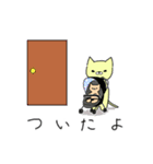 子育てを楽しむ猫ママ（個別スタンプ：37）