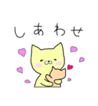 子育てを楽しむ猫ママ（個別スタンプ：40）