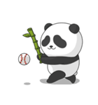 潘達圓仔 Panda Yuan-Zai 2（個別スタンプ：7）