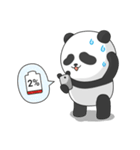 潘達圓仔 Panda Yuan-Zai 2（個別スタンプ：33）