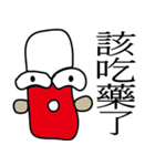 Square Robot（個別スタンプ：8）