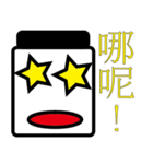 Square Robot（個別スタンプ：12）