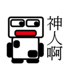 Square Robot（個別スタンプ：27）