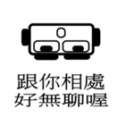 Square Robot（個別スタンプ：28）