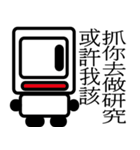Square Robot（個別スタンプ：29）