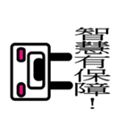 Square Robot（個別スタンプ：31）