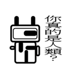 Square Robot（個別スタンプ：37）