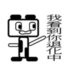 Square Robot（個別スタンプ：38）