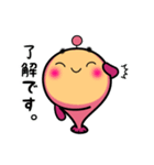 アンコウですが・・・（個別スタンプ：1）