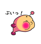 アンコウですが・・・（個別スタンプ：2）