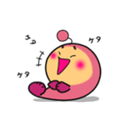 アンコウですが・・・（個別スタンプ：4）