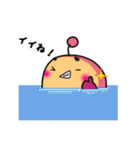 アンコウですが・・・（個別スタンプ：11）