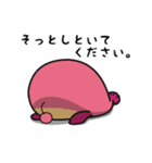 アンコウですが・・・（個別スタンプ：21）