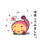 アンコウですが・・・（個別スタンプ：26）