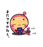 アンコウですが・・・（個別スタンプ：27）