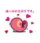 アンコウですが・・・（個別スタンプ：28）