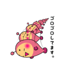 アンコウですが・・・（個別スタンプ：34）