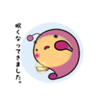 アンコウですが・・・（個別スタンプ：35）