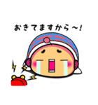 アンコウですが・・・（個別スタンプ：37）