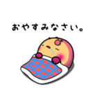 アンコウですが・・・（個別スタンプ：38）