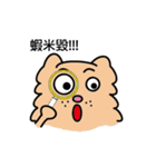 Persian CAT POLLY（個別スタンプ：4）
