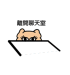 Persian CAT POLLY（個別スタンプ：33）