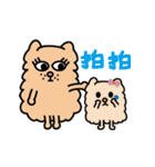 Persian CAT POLLY（個別スタンプ：39）