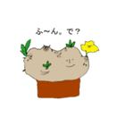 love plants（個別スタンプ：2）