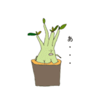 love plants（個別スタンプ：10）