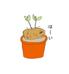 love plants（個別スタンプ：16）
