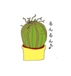 love plants（個別スタンプ：17）
