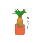 love plants（個別スタンプ：19）