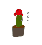 love plants（個別スタンプ：20）