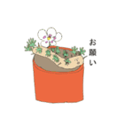 love plants（個別スタンプ：22）