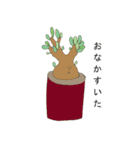 love plants（個別スタンプ：25）