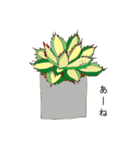love plants（個別スタンプ：27）