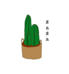 love plants（個別スタンプ：28）